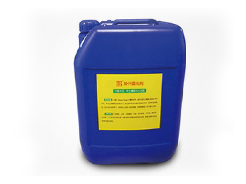 液态(tai)固化劑(ji)